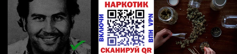 Сколько стоит Хотьково Кокаин  Бошки Шишки  Меф  АМФ  Гашиш 