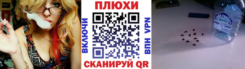 ГАШИШ 40% ТГК  цена   KRAKEN как войти  Хотьково 