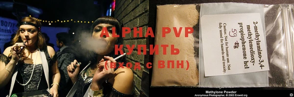 скорость Ростов