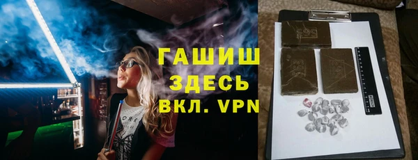 кокаин колумбия Беломорск