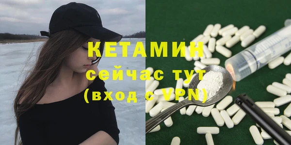 меф Богданович