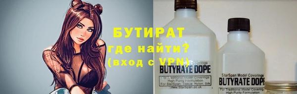 скорость Ростов