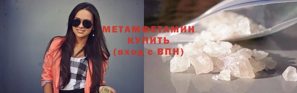 скорость Ростов