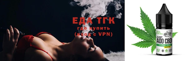 меф Богданович