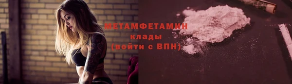 прущая мука Россошь