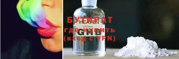 меф Богданович