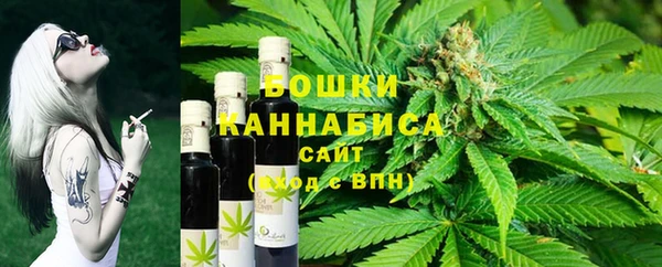 меф Богданович