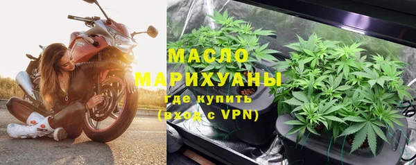 скорость Ростов