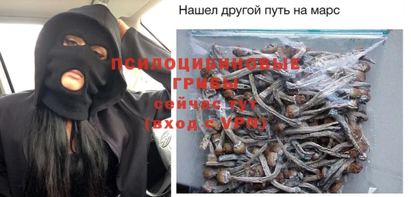 скорость Ростов