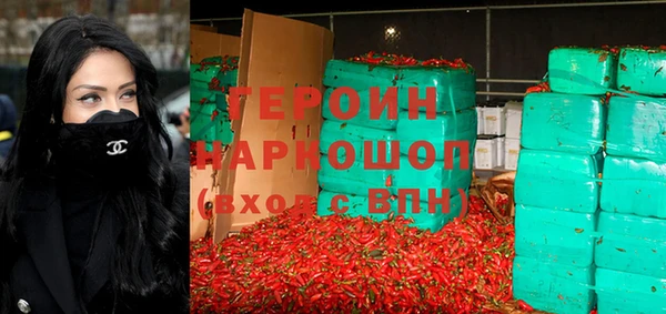 меф Богородск