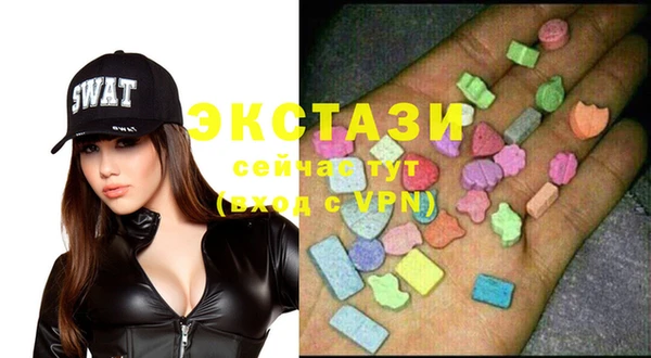 прущая мука Россошь