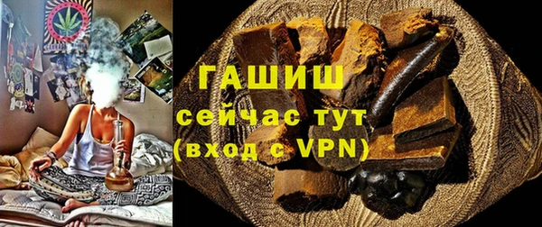 скорость Ростов