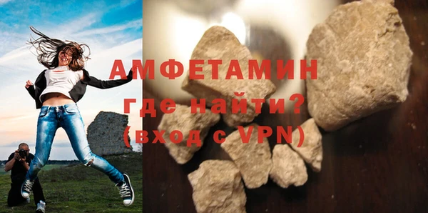 скорость Ростов