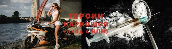 прущая мука Россошь