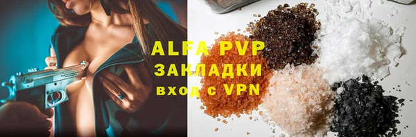 меф Богданович