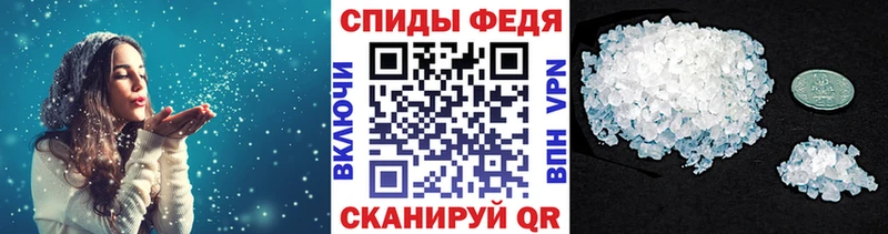 МЕТАМФЕТАМИН витя  гидра как войти  Хотьково 