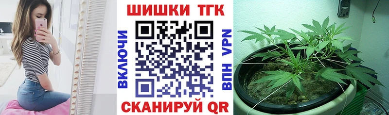 Конопля VHQ  KRAKEN ССЫЛКА  Хотьково 